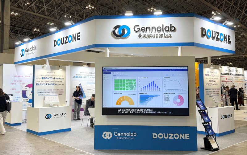 더존비즈온은 22일부터 24일까지 일본 치바현 치바시 마쿠하리 멧세에서 열리는 '2025 Japan IT Week'에 참가해 다양한 기업용 AX 솔루션을 선보였다. (사진=더존비즈온 제공) *재판매 및 DB 금지