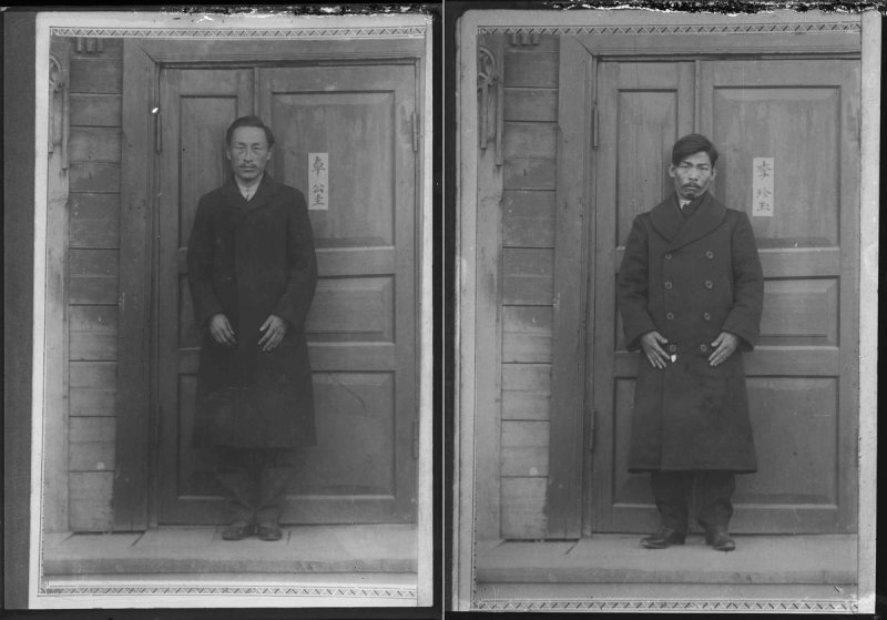 공개된 자료 (출처=연합뉴스)