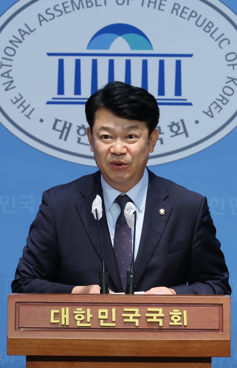 복기왕 더불어민주당 의원. 뉴시스