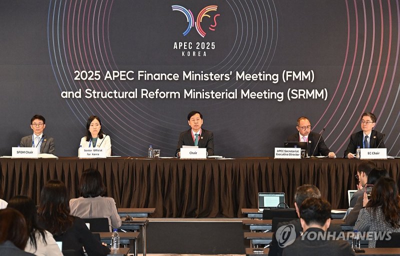 구윤철 부총리, APEC 재무·구조개혁장관회의 합동 기자회견 (출처=연합뉴스)