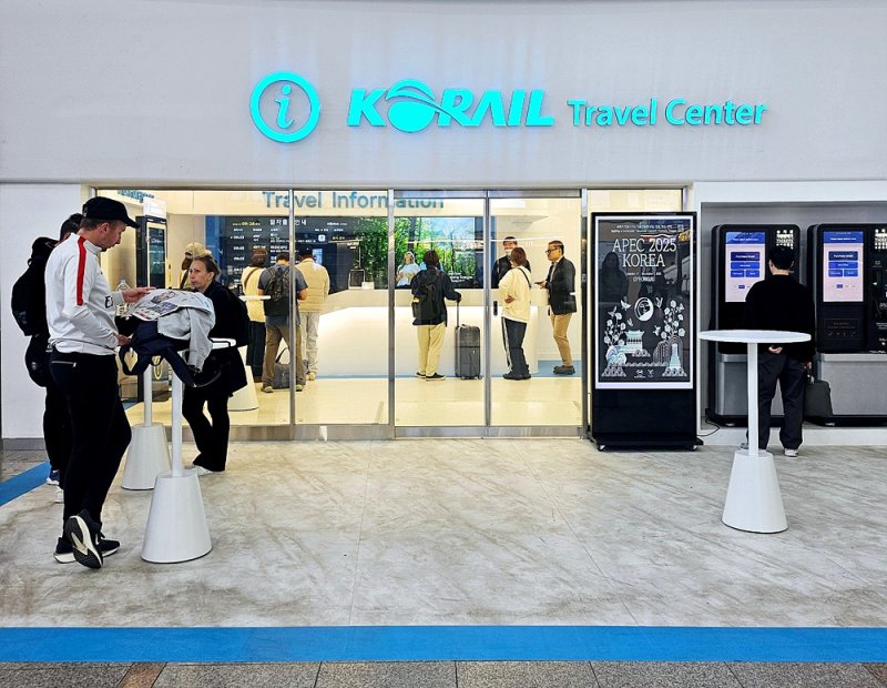 (출처=뉴시스/NEWSIS)