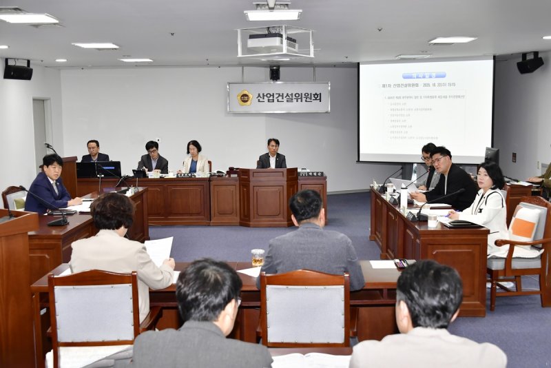 광주시의회 산업건설위원회 (출처=연합뉴스)