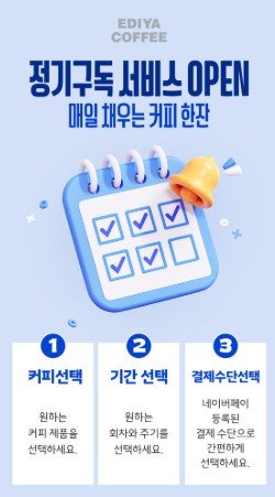 (출처=뉴시스/NEWSIS)