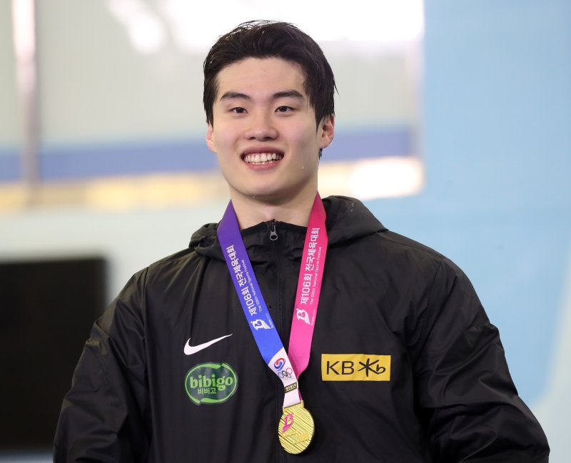제106회 전국체육대회 MVP를 수상한 황선우. /뉴스1 ⓒ News1 윤일지 기자