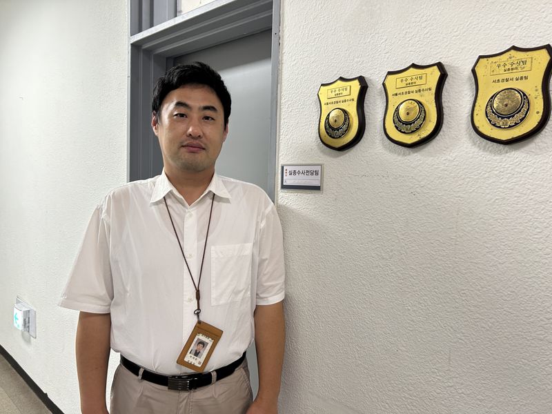 서울 서초경찰서 실종팀 박재응 경위는 "실종 사건은 범죄 연관 가능성을 배제할 수 없어 매번 긴장해야 한다"고 말했다. 사진=강명연 기자