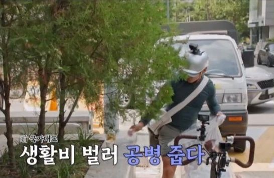 쇼트트랙 국대 출신 곽윤기, 놀라운 근황 생활비 벌어야 해서...