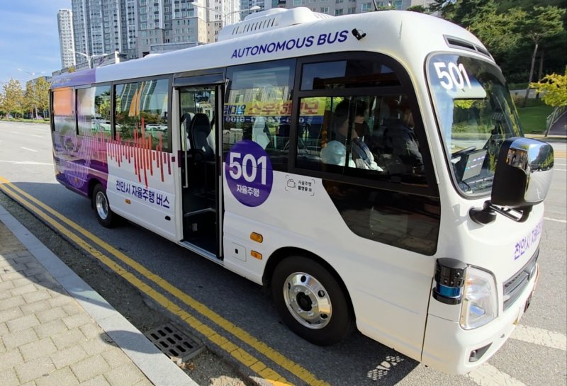 천안시 첫 자율주행 버스가 23일 운행을 시작했다. 2025.10.23.ⓒ 뉴스1 이시우 기자