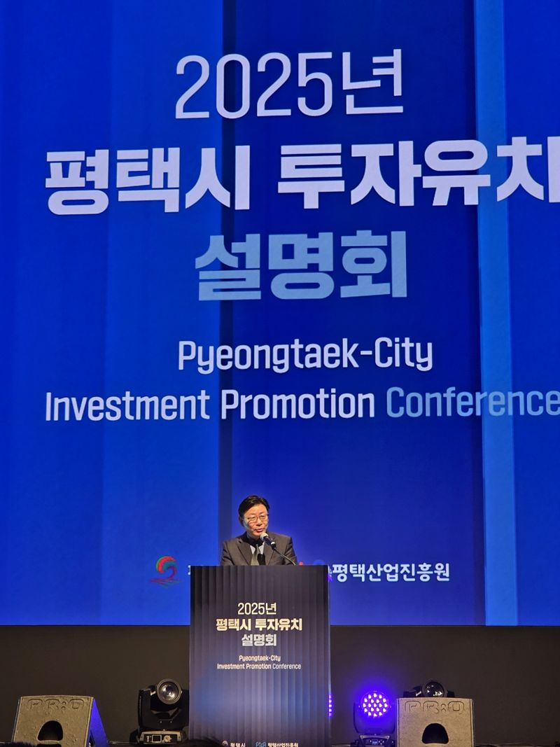 경기경제자유구역청 김능식 청장. 경기도 제공