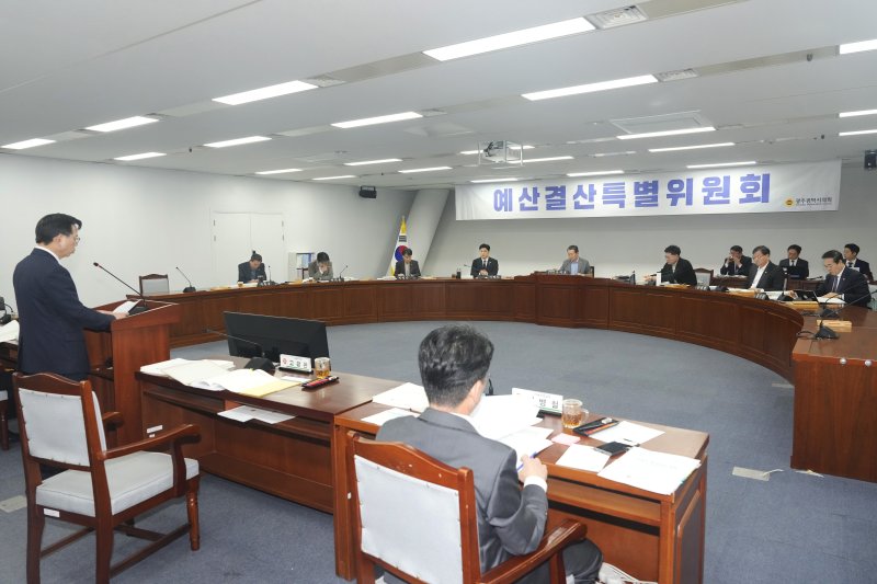 *재판매 및 DB 금지