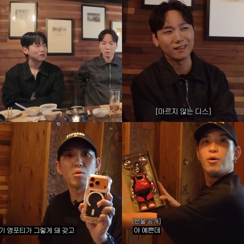 범키, 유튜브 '권기범키'로 펼친 '힙합 영포티' 감성…반전 유머 눈길