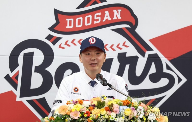 김원형 두산 베어스 신임 감독 취임사 (출처=연합뉴스)