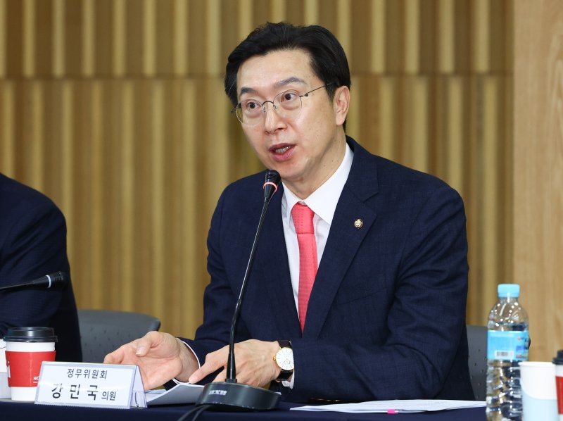 [서울=뉴시스] 황준선 기자 = 강민국 국회 정무위원회 간사. 2025.03.19. (자료사진) hwang@newsis.com