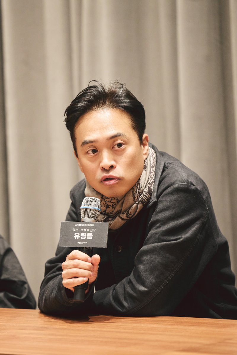 배우 손상규(LG아트센터 제공)