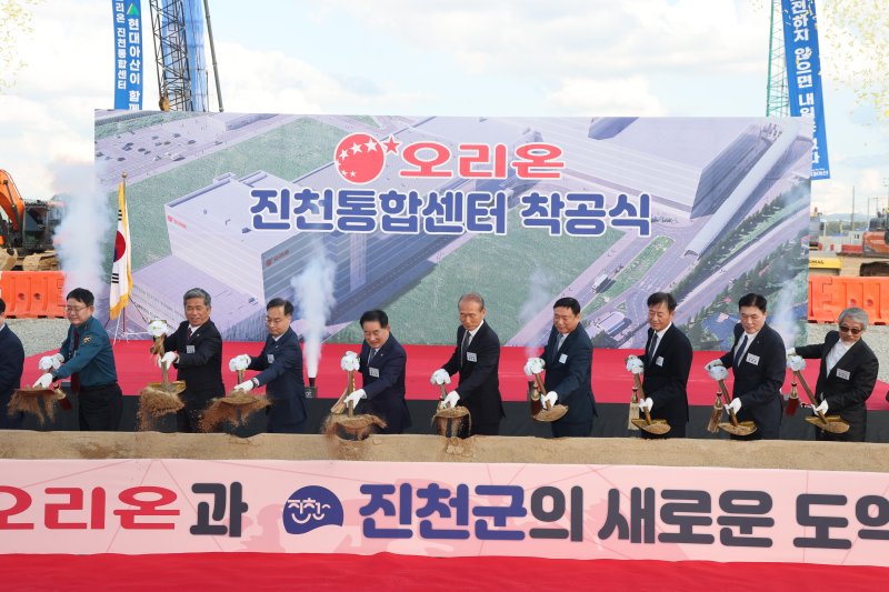 (출처=뉴시스/NEWSIS)