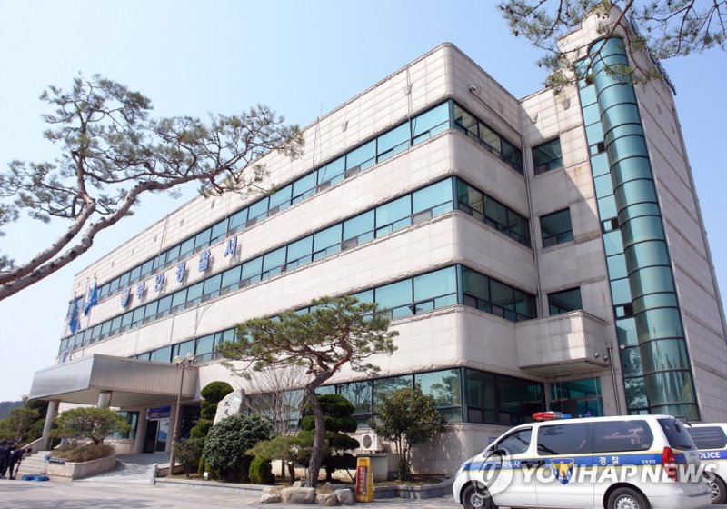 전북 부안경찰서 (출처=연합뉴스)