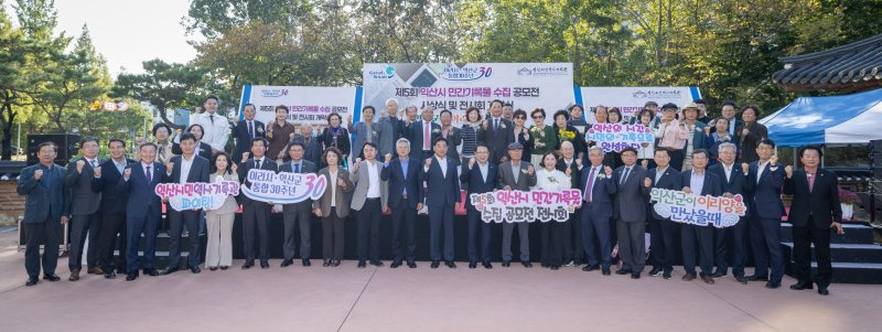 *재판매 및 DB 금지