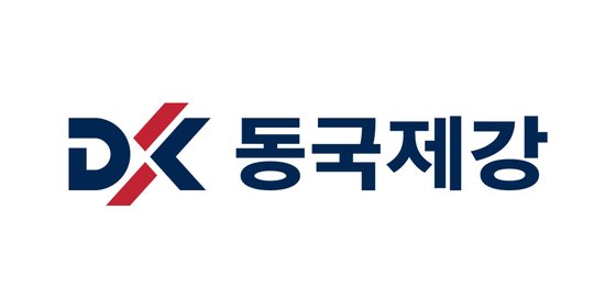 동국제강 CI