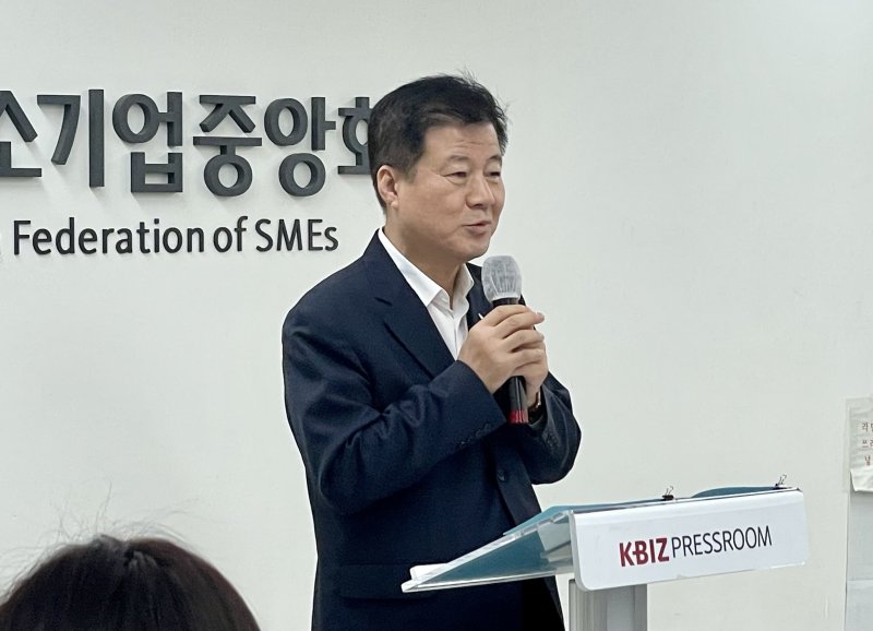 강석진 중진공 이사장 ⓒ News1 DB