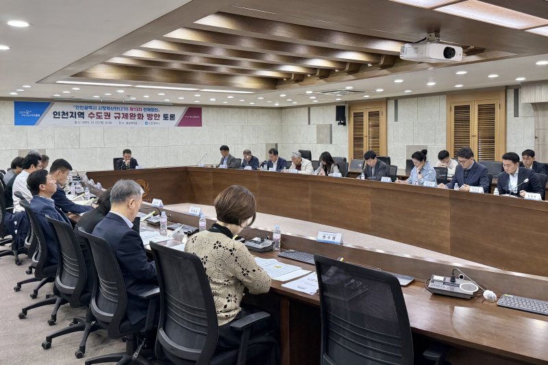 (출처=뉴시스/NEWSIS)