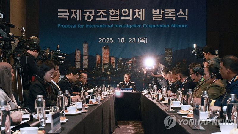 한국·미국·캄보디아·인터폴 등 범죄단지 합동작전 추진 (출처=연합뉴스)