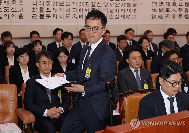국정감사 출석한 구자현 서울고검장 (출처=연합뉴스)
