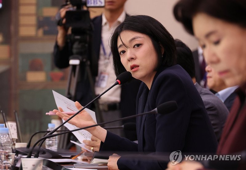 질의하는 배현진 의원 (출처=연합뉴스)