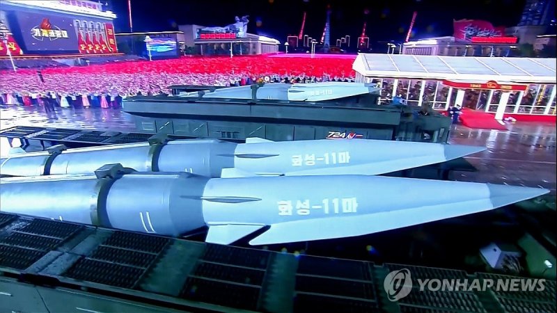 북한 열병식에 등장한 극초음속 미사일 '화성-11마' (출처=연합뉴스)