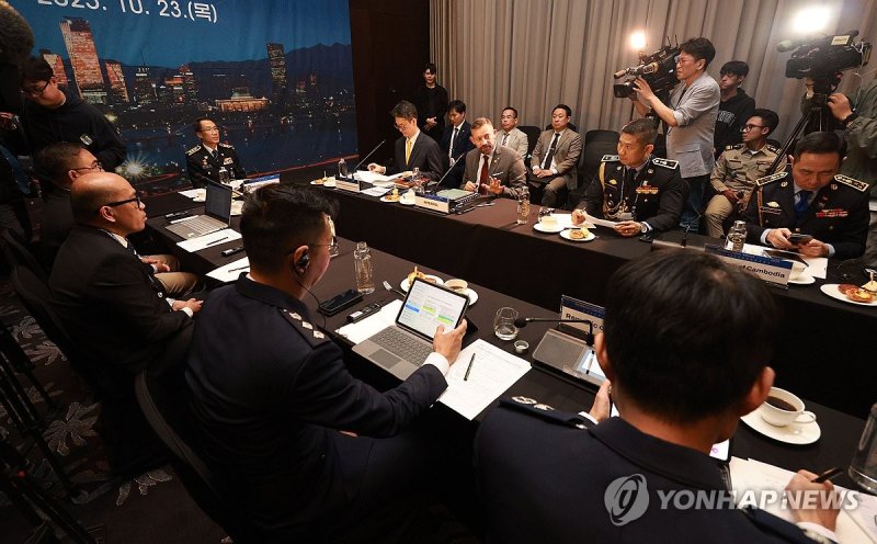 경찰 국제공조협의체 출범 (출처=연합뉴스)