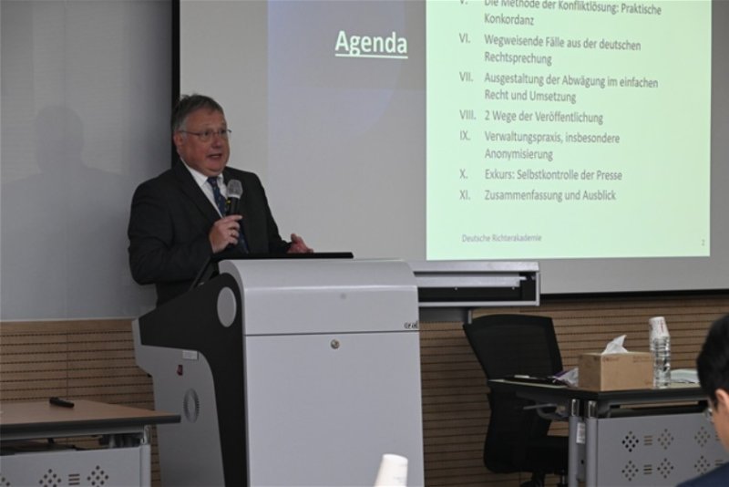 사법연수원, 독일 사법아카데미 올리버 제르바스 원장 초청 강연 (출처=연합뉴스)