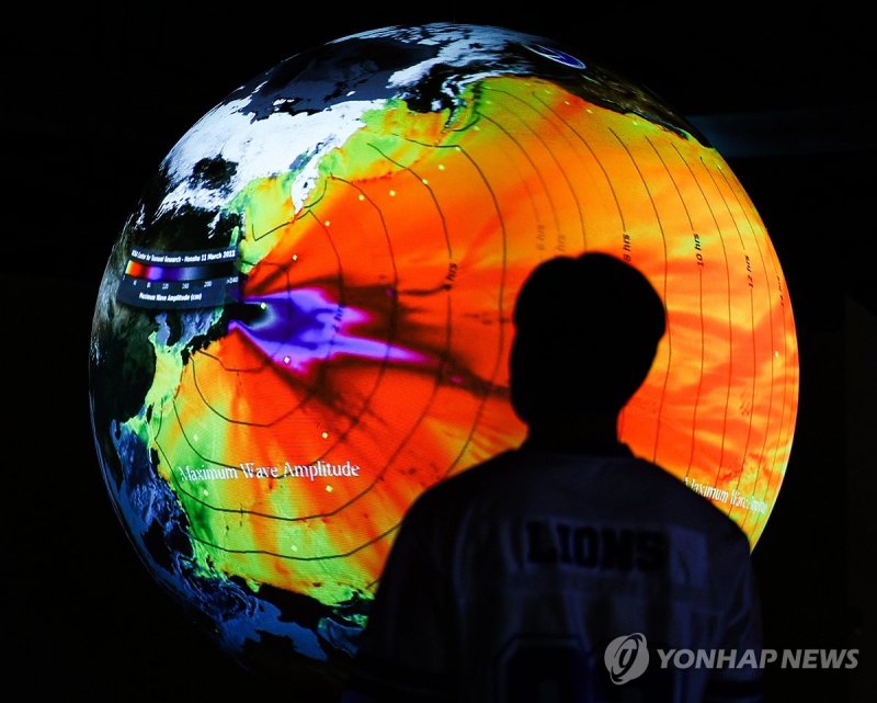 지진 발생 시스템 전시 [자료 사진] (출처=연합뉴스)