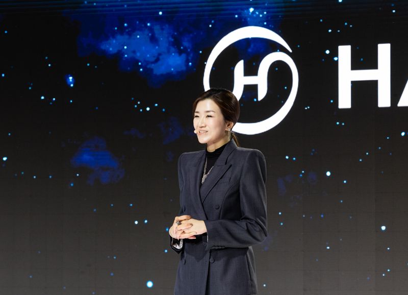 조현민 한진 사장이 23일 서울 용산구 그랜드하얏트서울에서 열린 한진그룹 창립 80주년 기념 행사에서 발언을 하고 있다. 한진그룹 제공