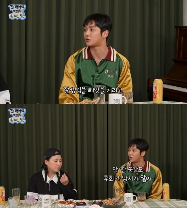 로운 '탁류' 감독님, 내 잘생김 뺏겠다고…후회 남지 않는 작품