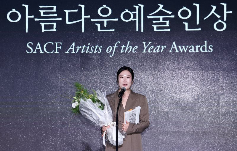 송강호, 박찬욱 아름다운예술인상 대리 수상…안효섭 신인예술인상(종합)