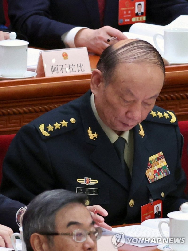 중국공산당 중앙군사위원회 부주석으로 발탁된 장성민 상장 (출처=연합뉴스)