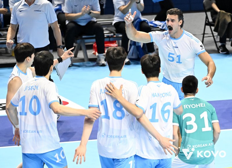 남자 프로배구 대한항공. (사진=KOVO 제공). 2025.10.23. *재판매 및 DB 금지