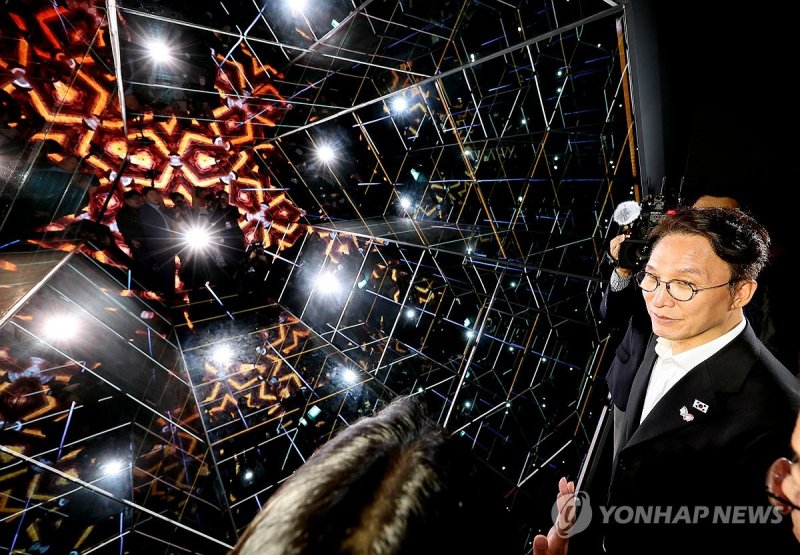 APEC 정상회의 경제 전시장, '번영의 빛' (출처=연합뉴스)