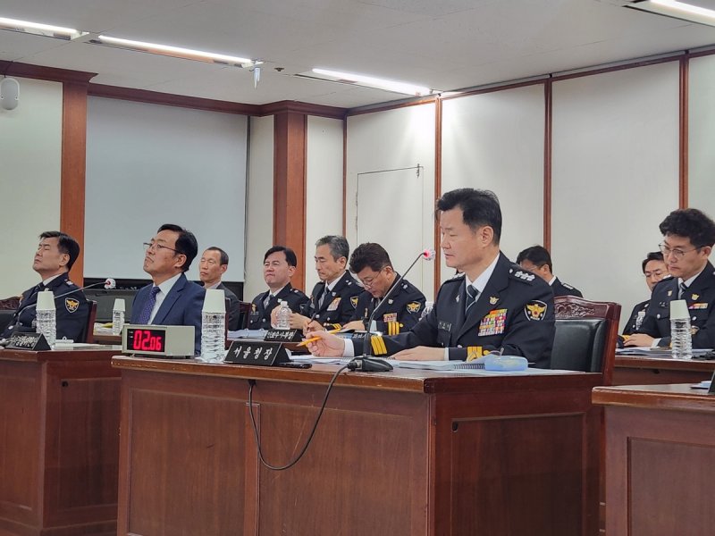 서울경찰청 국정감사 (출처=연합뉴스)