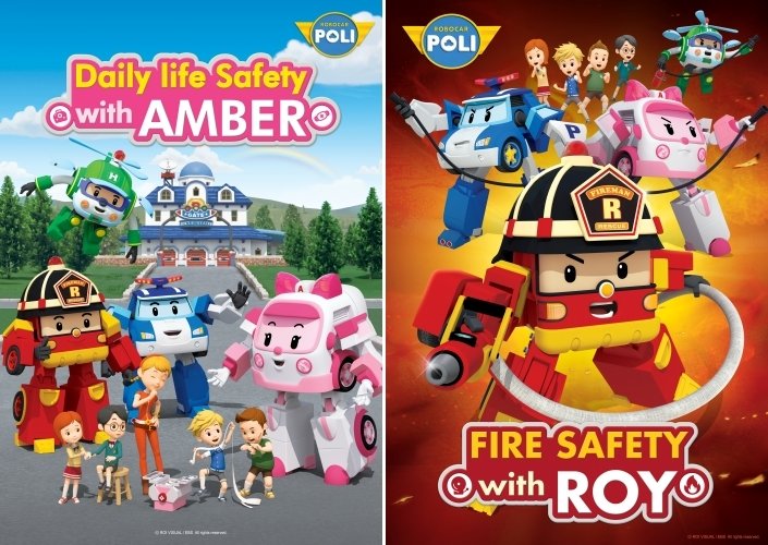 코트디부아르 민영 지상파 방송에서 반영되는 한국 애니메이션 (출처=연합뉴스)