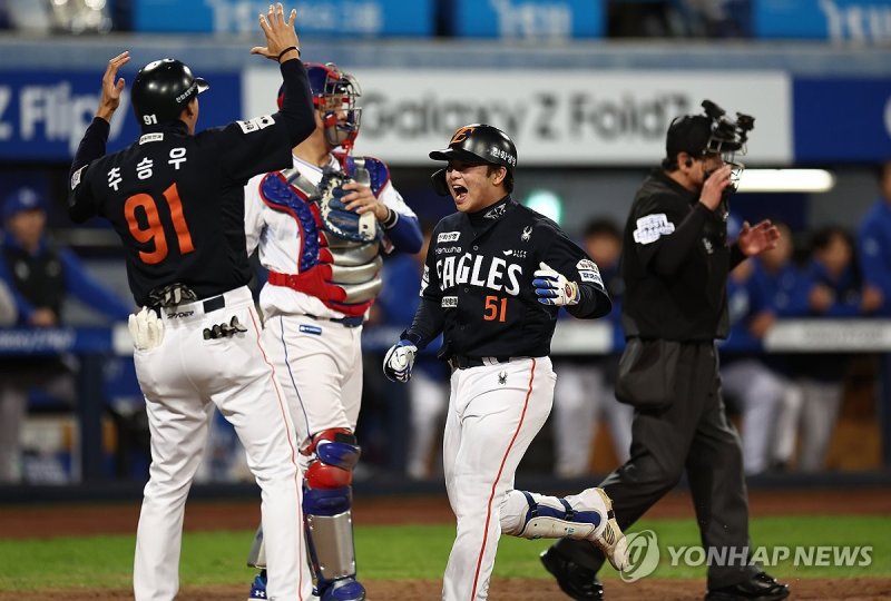 문현빈 ‘3점 홈런’ (출처=연합뉴스)