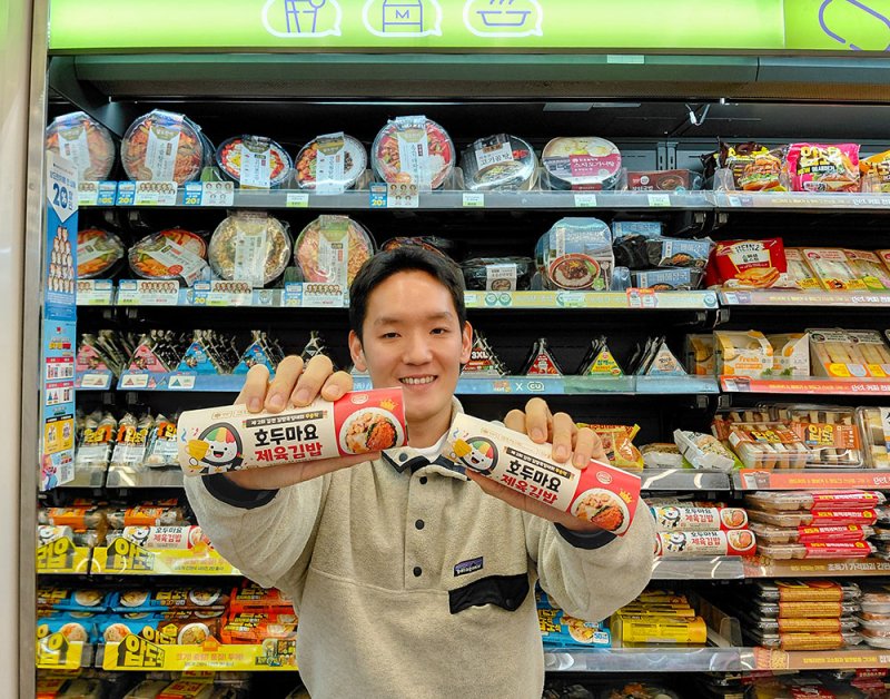 (사진=BGF리테일 제공) *재판매 및 DB 금지