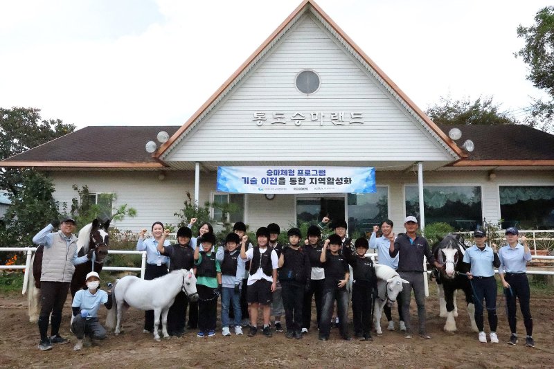 [창원=뉴시스]렛츠런파크 부산경남, 생애주기 말산업 프로그램 민간 이양.(사진=렛츠런파크 부산경남 제공) 2025.10.23.photo@newsis.com *재판매 및 DB 금지