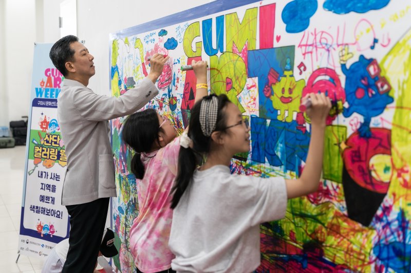 [구미=뉴시스] 아트 워크닉. (사진=구미시 제공) 2025.10.24 photo@newsis.com *재판매 및 DB 금지