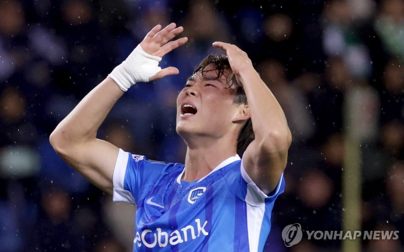 아쉬워하는 오현규 (출처=연합뉴스)