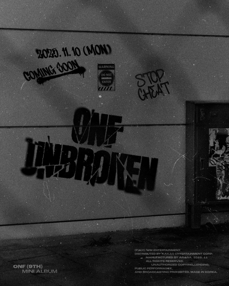 알비더블유, WM엔터테인먼트 제공