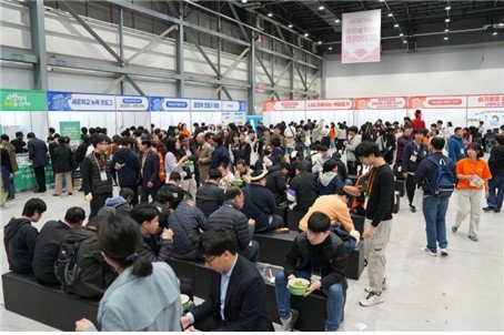 히어 위고(HERE WE GO!) 페스티벌 (출처=연합뉴스)