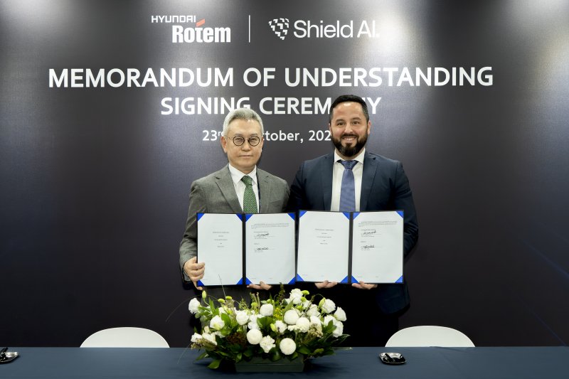 현대로템-쉴드AI MOU 체결(현대로템 제공)