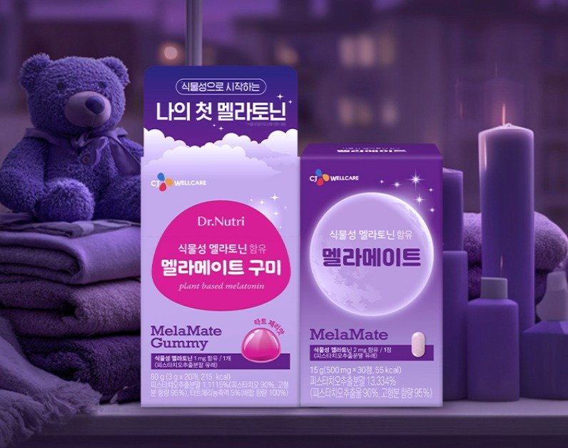 닥터뉴트리의 멜라토닌 제품 '멜라메이트' 이미지(CJ올리브영 홈페이지 갈무리)
