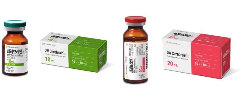 [서울=뉴시스] 대웅바이오 세레브레인 10ml, 20ml. (사진=대웅바이오 제공) 2025.10.24. photo@newsis.com *재판매 및 DB 금지