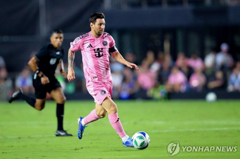 리오넬 메시.연합뉴스