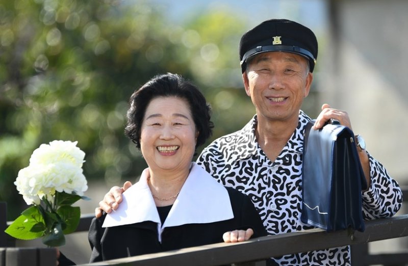 '추억 속으로' (출처=연합뉴스)